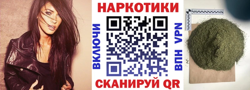Магазины продажи наркотиков Коркино MEGA ONION  Меф  ГАШ 