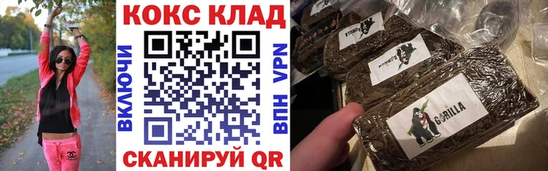 omg маркетплейс  купить наркотики сайты  даркнет формула  COCAIN Эквадор  Коркино 
