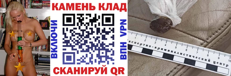МЕГА онион  Коркино  Гашиш VHQ 