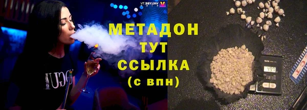 прущие крисы Алзамай