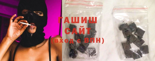 прущие крисы Алзамай