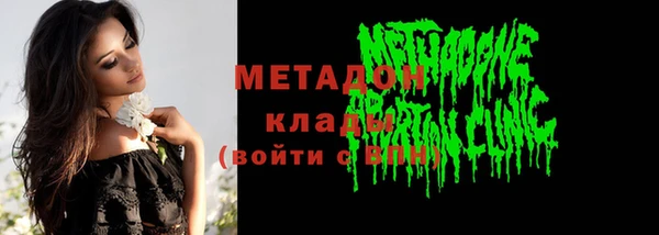 мдпв Вяземский