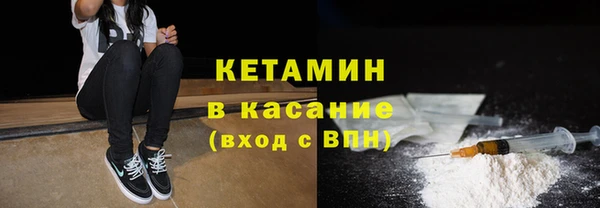 прущие крисы Алексеевка