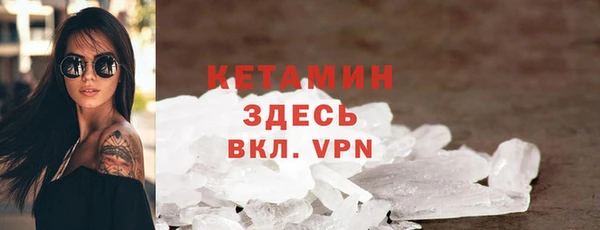 прущие крисы Алзамай