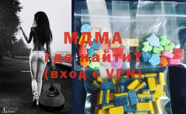 прущие крисы Алзамай