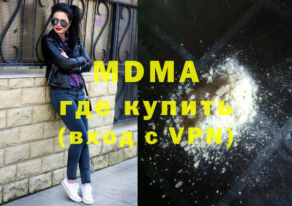 прущие крисы Алзамай