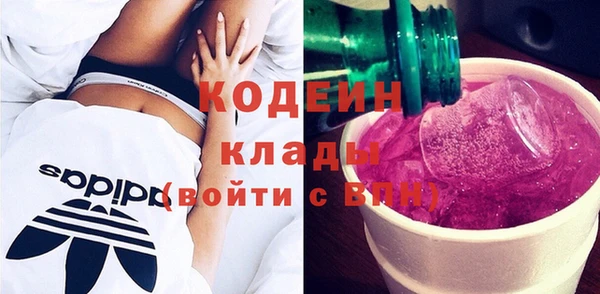 прущие крисы Алзамай