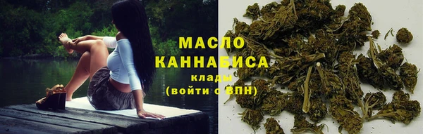 PSILOCYBIN Вязьма