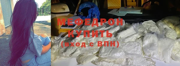 гашиш Гусев