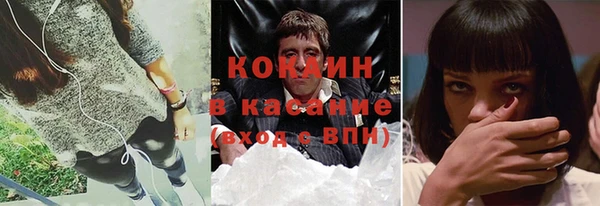 прущие крисы Алзамай
