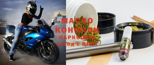 прущие крисы Алзамай
