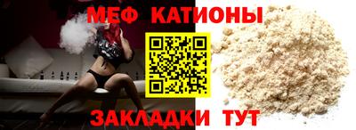 PSILOCYBIN Волжск