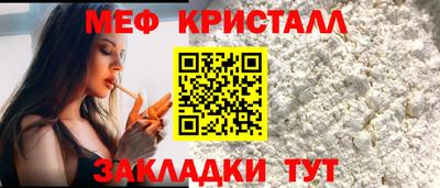 гидропоника Волгодонск