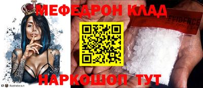 гидропоника Волгодонск