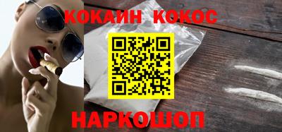 гидропоника Волгодонск
