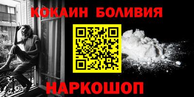 PSILOCYBIN Волжск