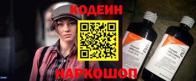гидропоника Волгодонск