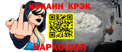 гидропоника Волгодонск