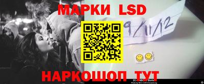 герыч Волжский