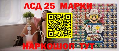 герыч Волжский