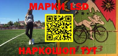 герыч Волжский