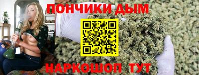гидропоника Волгодонск