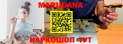 герыч Волжский