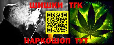 герыч Волжский