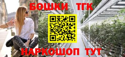 гидропоника Волгодонск