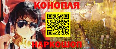 гидропоника Волгодонск