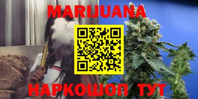 PSILOCYBIN Волжск