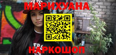 гидропоника Волгодонск