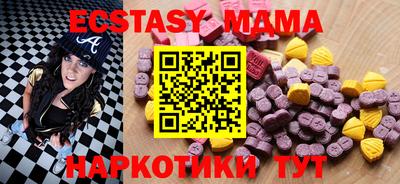 PSILOCYBIN Волжск
