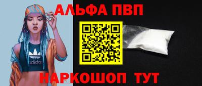 гидропоника Волгодонск