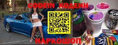 PSILOCYBIN Волжск