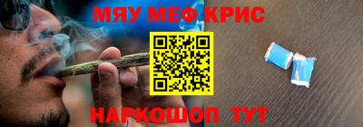 герыч Волжский