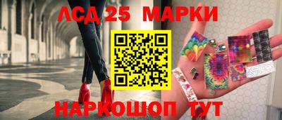 гидропоника Волгодонск