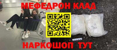 гидропоника Волгодонск