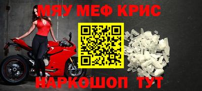 герыч Волжский