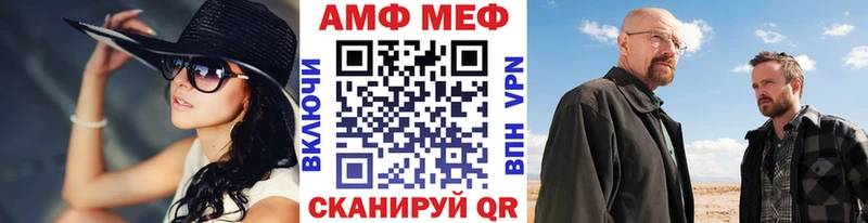 Метамфетамин винт  продажа наркотиков  Коркино 