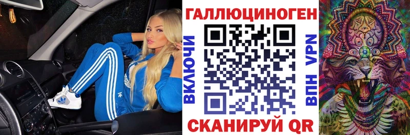Псилоцибиновые грибы мицелий Коркино
