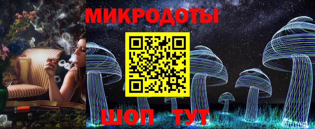 Коркино  Псилоцибиновые грибы прущие грибы  как найти наркотики  Вход с VPN  Псилоцибиновые грибы Magic Shrooms 