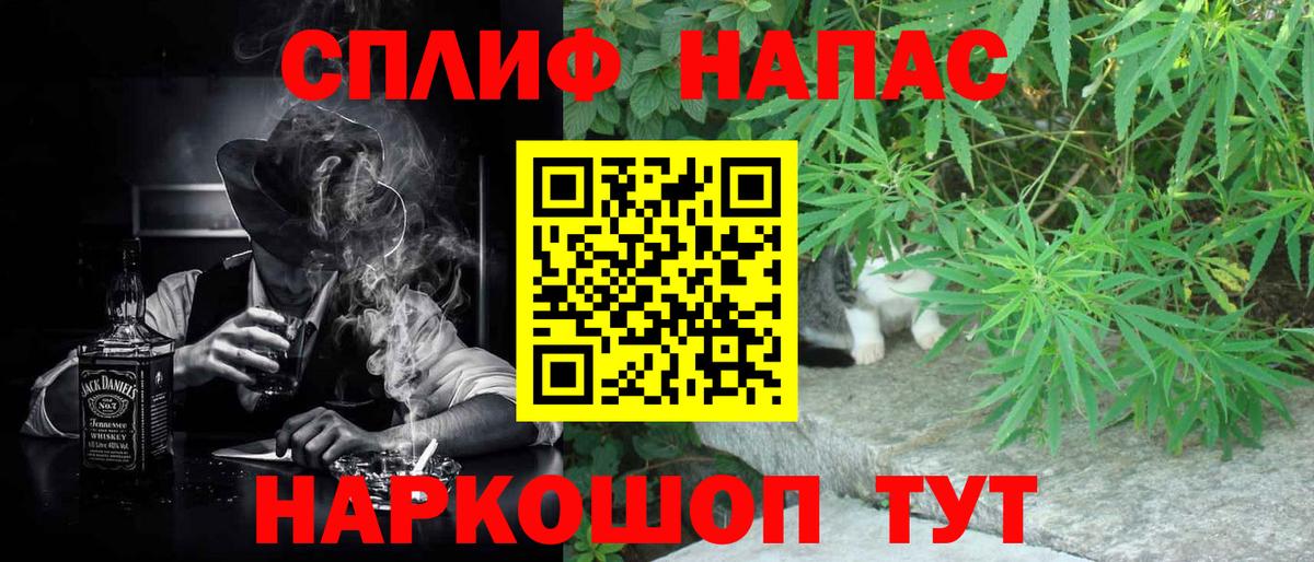 Бошки марихуана THC 21%  Вход с VPN  Марихуана OG Kush  Канабис THC 21%  Коркино  Конопля индика 